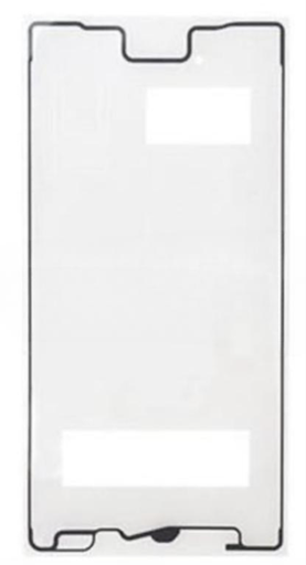 [X9836シール] （取り寄せ品）Xperia Z5 (SO-01H SOV32) フロントパネル用 両面テープ（5個セット）
