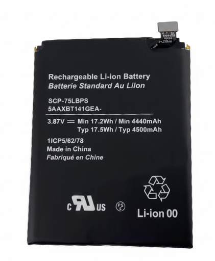 [X9873電池] （取り寄せ品）京セラAndroid One S9(S9-KC)｜かんたんスマホ3(A205KC)｜DIGNO SX3(KYG02)｜DIGNOSX2(KC-S302)｜DIGNO BX2(A101KC)｜DIGNOSANGA edition(KC-S304)バッテリー｜互換品