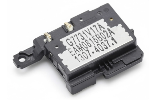 [X9970耳元スピーカー] （取り寄せ品）Xperia XZ1 (G8341 SO-01K SOV36 701SO) ラウドスピーカー