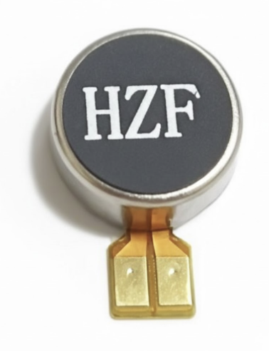 [G2075振動モーター] （取り寄せ品）Xperia 10 V バイブレーター