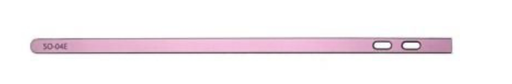 [G2120] （取り寄せ品）Xperia A (SO-04E) サイドプレートピンク