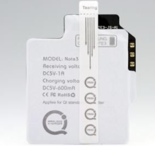 [G2190] （取り寄せ品）Galaxy Note3 (GT-N7200)  対応 ワイヤレスチャージングシート