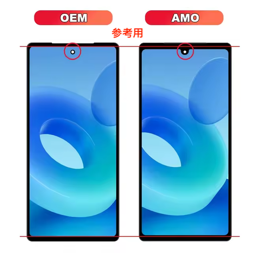 [G2215液晶｜LCD] Google Pixel 7a フロントパネル 黒｜OLED互換品