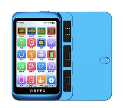 [G2248] （取り寄せ品）JCID V1S Pro Programmer 本体