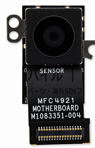 [G2267アウトカメラ] （取り寄せ品）Surface Pro 9 2038｜1996｜1997通用 バックカメラ