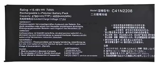 [G2574電池] （取り寄せ品）ASUS ROG Ally バッテリー 
