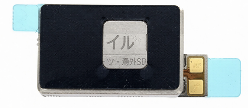 [G2664振動モーター] （取り寄せ品）ASUS ROG Phone 6｜6 Pro｜6D｜6D Ultimate (AI2201｜AI2203) バイブレーター