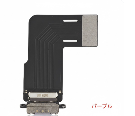 [G2714ケーブル] （取り寄せ品）iPad Air 11 インチ (M2) 2024｜ (M3) 2025通用充電ポートフレックスケーブル  パープル｜互換品