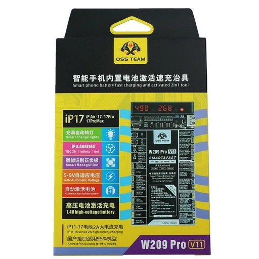 [G2842工具] OSS TEAM 内蔵バッテリー 単体充電器 W209 Pro V11（6P ~ 17 Pro Max）