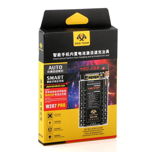 [G2843工具] OSS TEAM 内蔵バッテリー 単体充電器 W207 Pro V7 Android専用