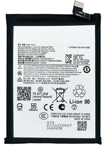 [G2845電池] Motorola Moto G05｜G15｜E15 バッテリー RL52