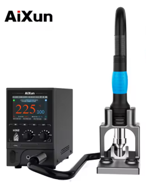 [G2879工具] （取り寄せ品 ）Aixun-H312スマートヒートガン 110V