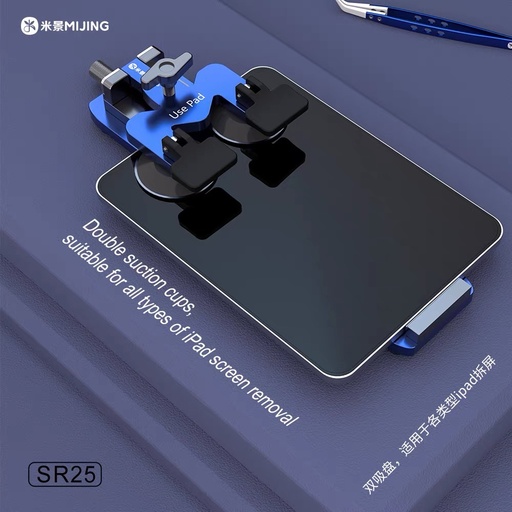 [G2997パネルオープナー] 工具 スマートフォン・タブレット用スクリーンセパレーター MIJING SR-25