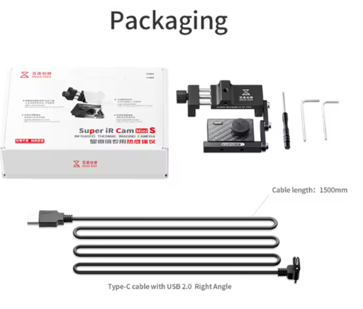 [G3002] （取り寄せ品 ）工具 Qianli 熱画像カメラ Super IR Cam MiniS