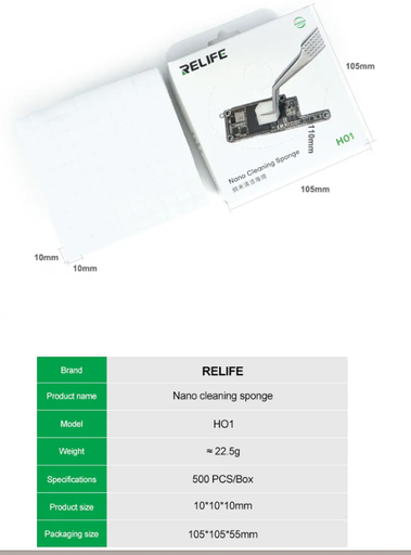 [G3008] 工具 RELIFE ナノクリーニングスポンジ RL-H01