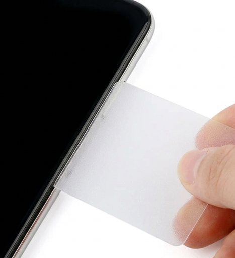 [G3048] 工具 カードオープナー