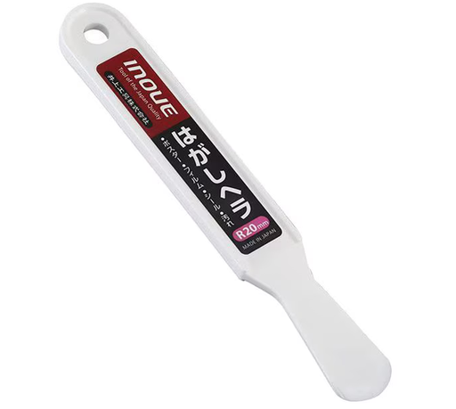 [G3064] （取り寄せ品 ）工具 ハガシヘラ R20mm 11140