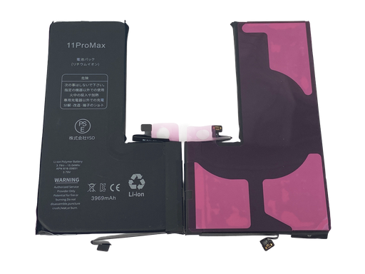 [G3219電池] iPhone 11ProMax バッテリー TIチップ