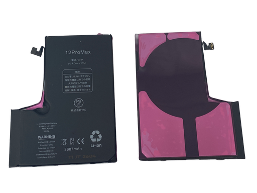 [G3222電池] iPhone 12ProMax バッテリー TIチップ