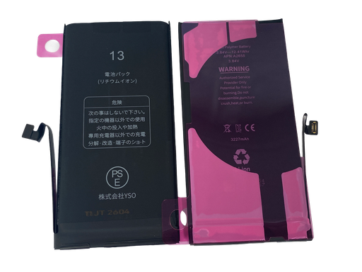 [G3224電池] iPhone 13 バッテリー TIチップ