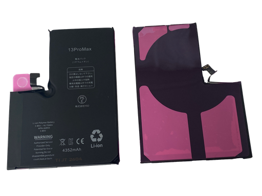 [G3226電池] iPhone 13ProMax バッテリー TIチップ