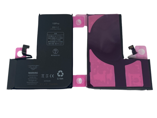 [G3233電池] iPhone 15Pro バッテリー TIチップ