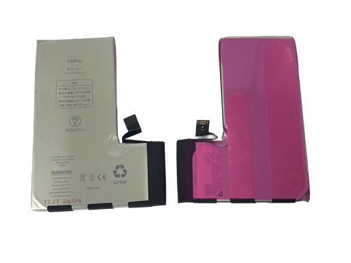 [G3237電池] iPhone 16Pro バッテリー TIチップ