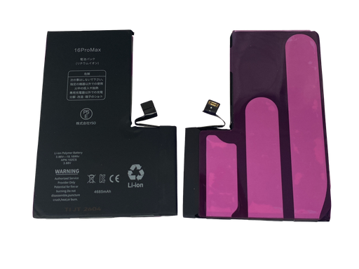 [G3238電池] iPhone 16ProMax バッテリー TIチップ