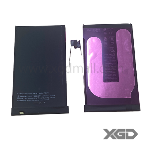 [G3447電池] iPhone 17 バッテリー