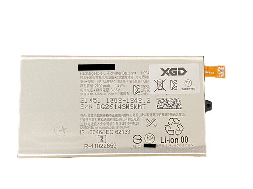 [G3455電池] Xperia Ace｜XZ1 Compact バッテリー 純正組立品