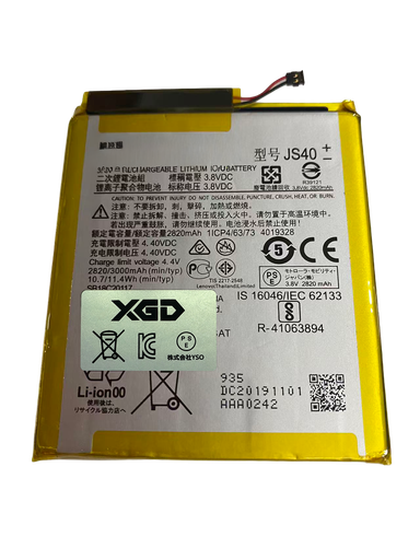[G3580電池] （取り寄せ品）Motorola Moto Z3｜ Z3 Play  バッテリー JS40