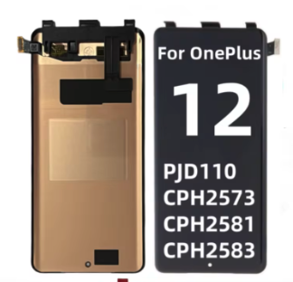 [G3706] （取り寄せ品） OnePlus 12 フロントパネル 黒｜純正組立品