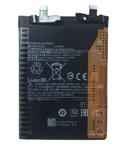 [G3708] （取り寄せ品）Xiaomi POCO F6 Pro｜Redmi K70 Pro｜ Redmi K70｜K70 Pro Champion Edition  バッテリー BM5W