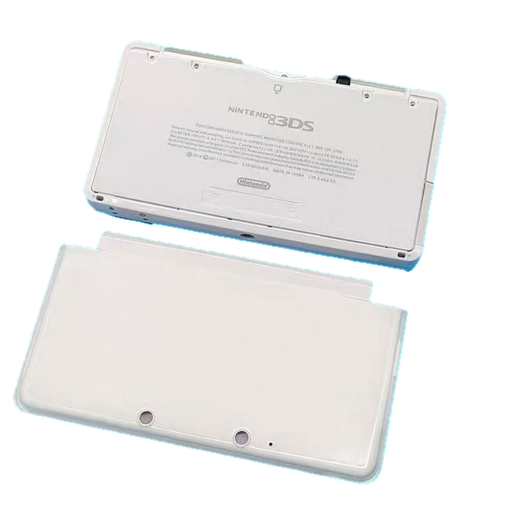 [G3737] （取り寄せ品）3DS 背面カバー 白
