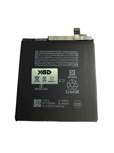 [G3785電池] Google Pixel 10 Pro XL バッテリー