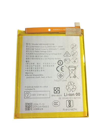 [X3439電池] HUAWEI P9｜P9lite｜P10lite｜P20 lite｜novalite｜Honor8 バッテリー