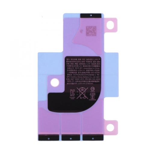 [X2167電池シール] iPhone X｜XS バッテリーシール 5枚セット
