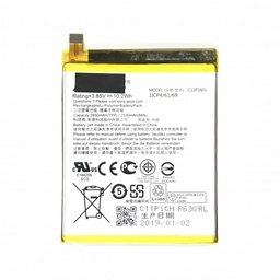 [X3355電池] ZenFone 3(ZE520KL) バッテリー