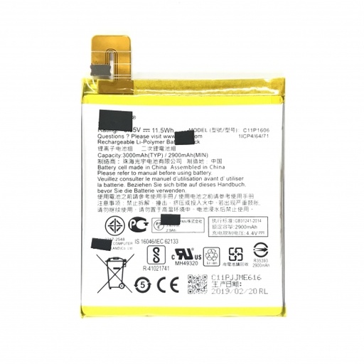 [X3354電池] （取り寄せ品）ASUS ZenFone 3 Leaser（ZC551KL） バッテリー