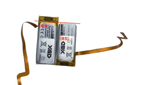 [X2946電池] （販売終了）iPod classic バッテリー 160GB （厚型） 互換品