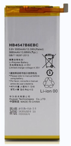 [X3443電池] HUAWEI honor6Plus バッテリー