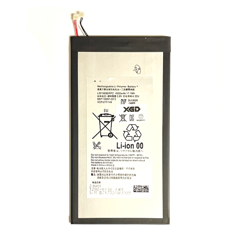 [X3100電池] Xperia Z3tablet Compact バッテリー