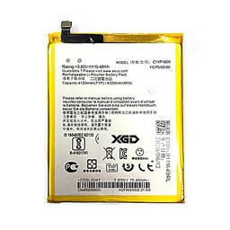 [X3357電池] ZenFone 3 Max(ZC553KL)/4 Max(ZC520KL) バッテリー