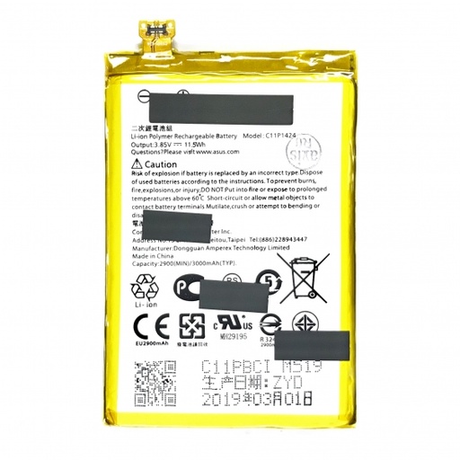 [X3352電池] ASUS ZenFone 2（ZE551ML） バッテリー