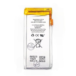 [X2941電池] iPod nano 第4世代 バッテリー