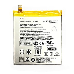 [X3356電池] ZenFone 3(ZE552KL) バッテリー