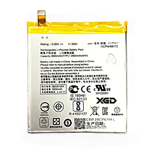 [X3356電池] ASUS ZenFone 3（ZE552KL） バッテリー
