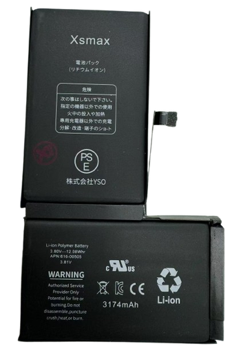 [X2146電池] iPhone XS Max バッテリー