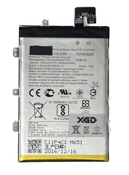 [X3351電池] ZenFone Max(ZC550KL) バッテリー