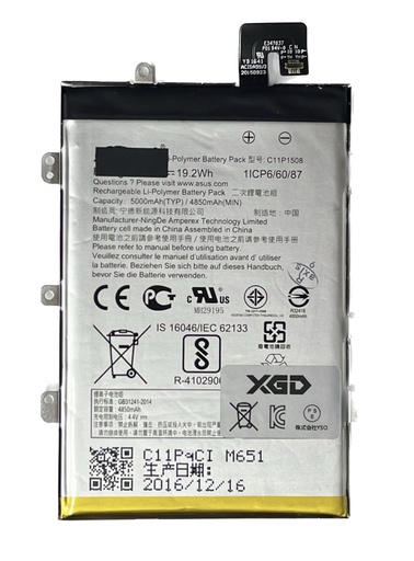 [X3351電池] ASUS ZenFone Max（ZC550KL） バッテリー